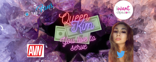 Queen Kim